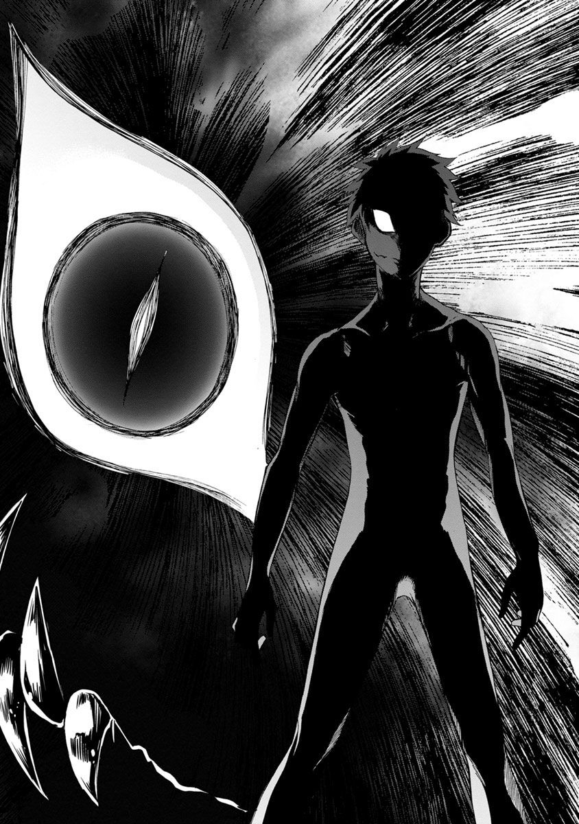 Shokuryo Kyoshitsu: Chapter 7.2