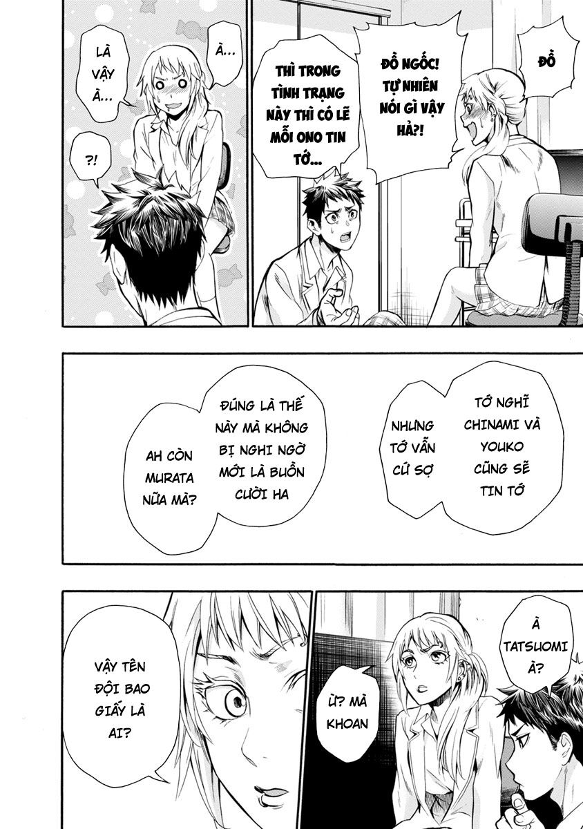 Shokuryo Kyoshitsu: Chapter 7.2