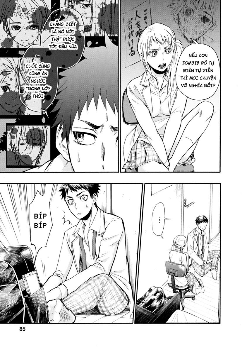 Shokuryo Kyoshitsu: Chapter 7.2