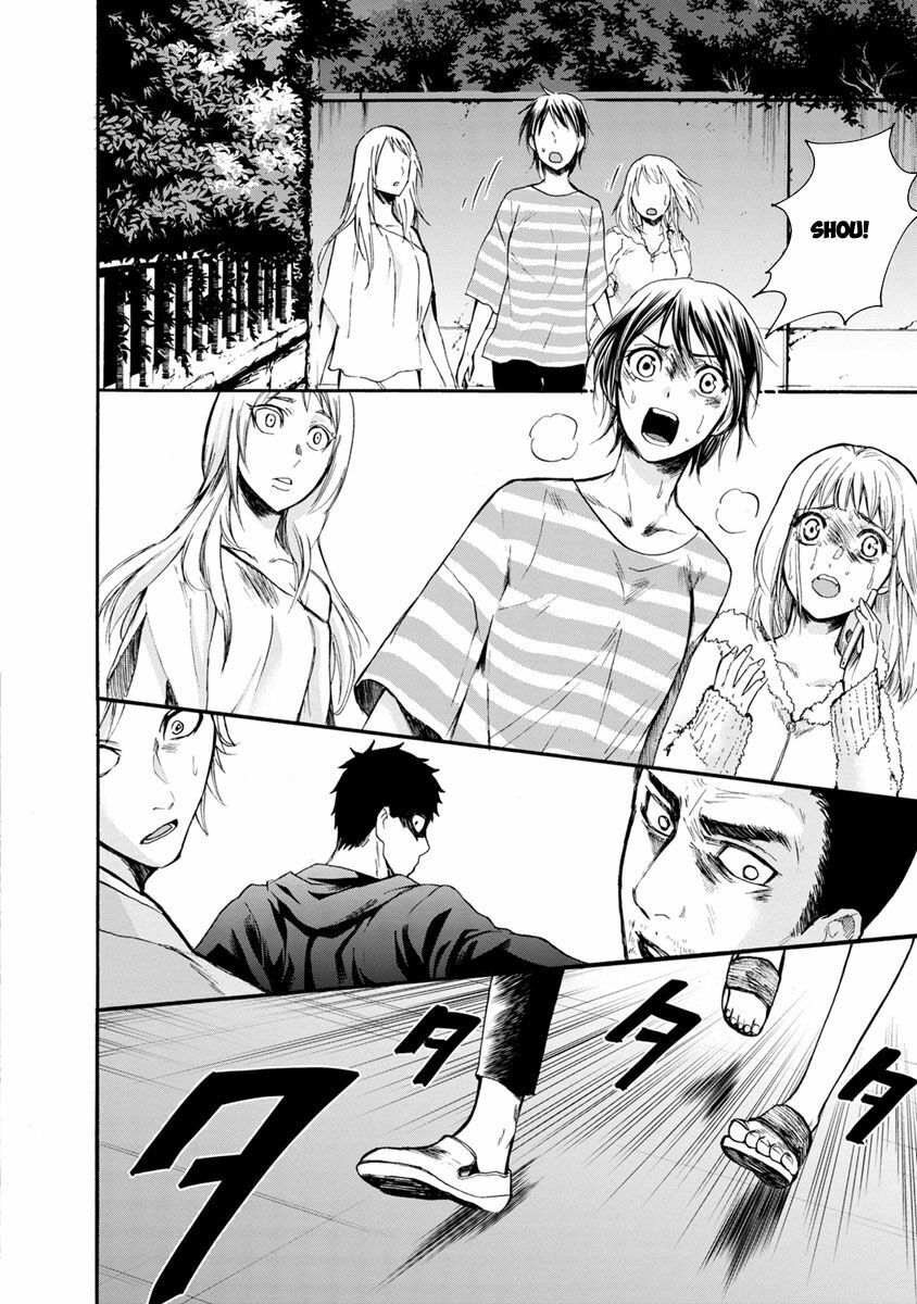 Shokuryo Kyoshitsu: Chapter 8.1