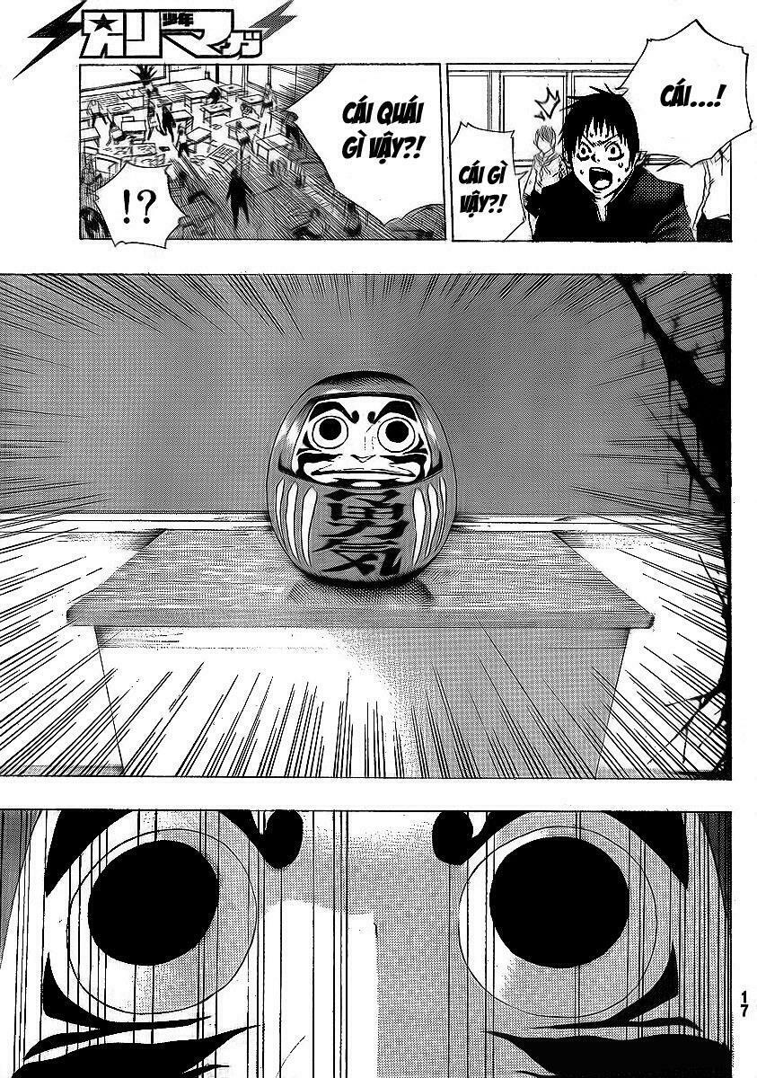 Kamisama no Iutoori: Chapter 1