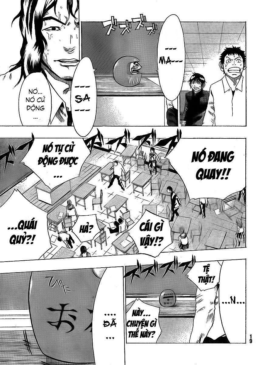 Kamisama no Iutoori: Chapter 1