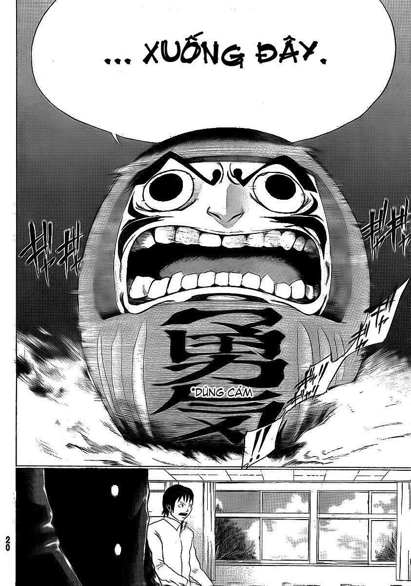 Kamisama no Iutoori: Chapter 1