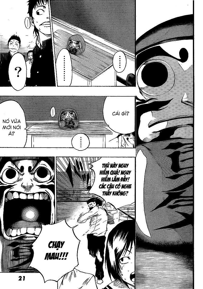 Kamisama no Iutoori: Chapter 1