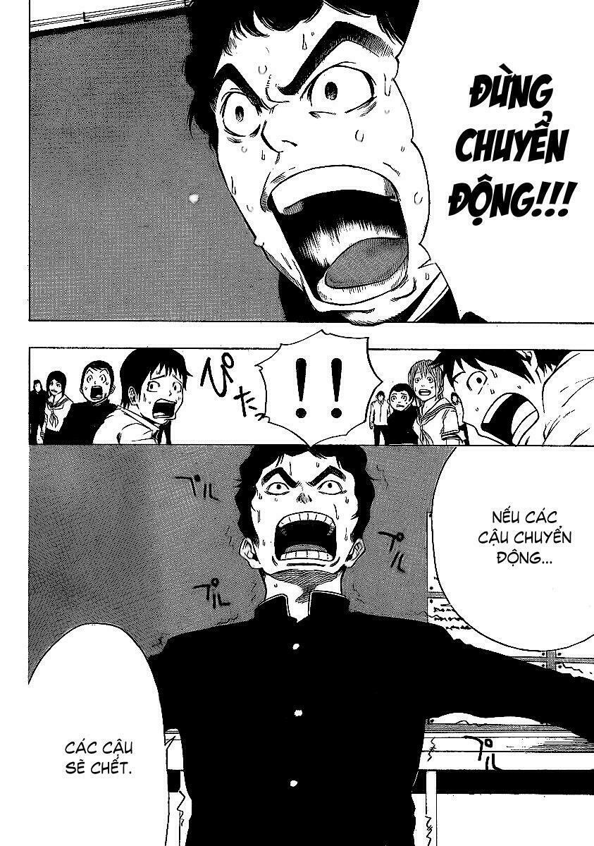 Kamisama no Iutoori: Chapter 1