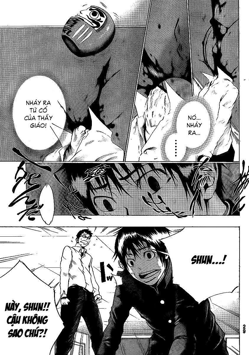 Kamisama no Iutoori: Chapter 1