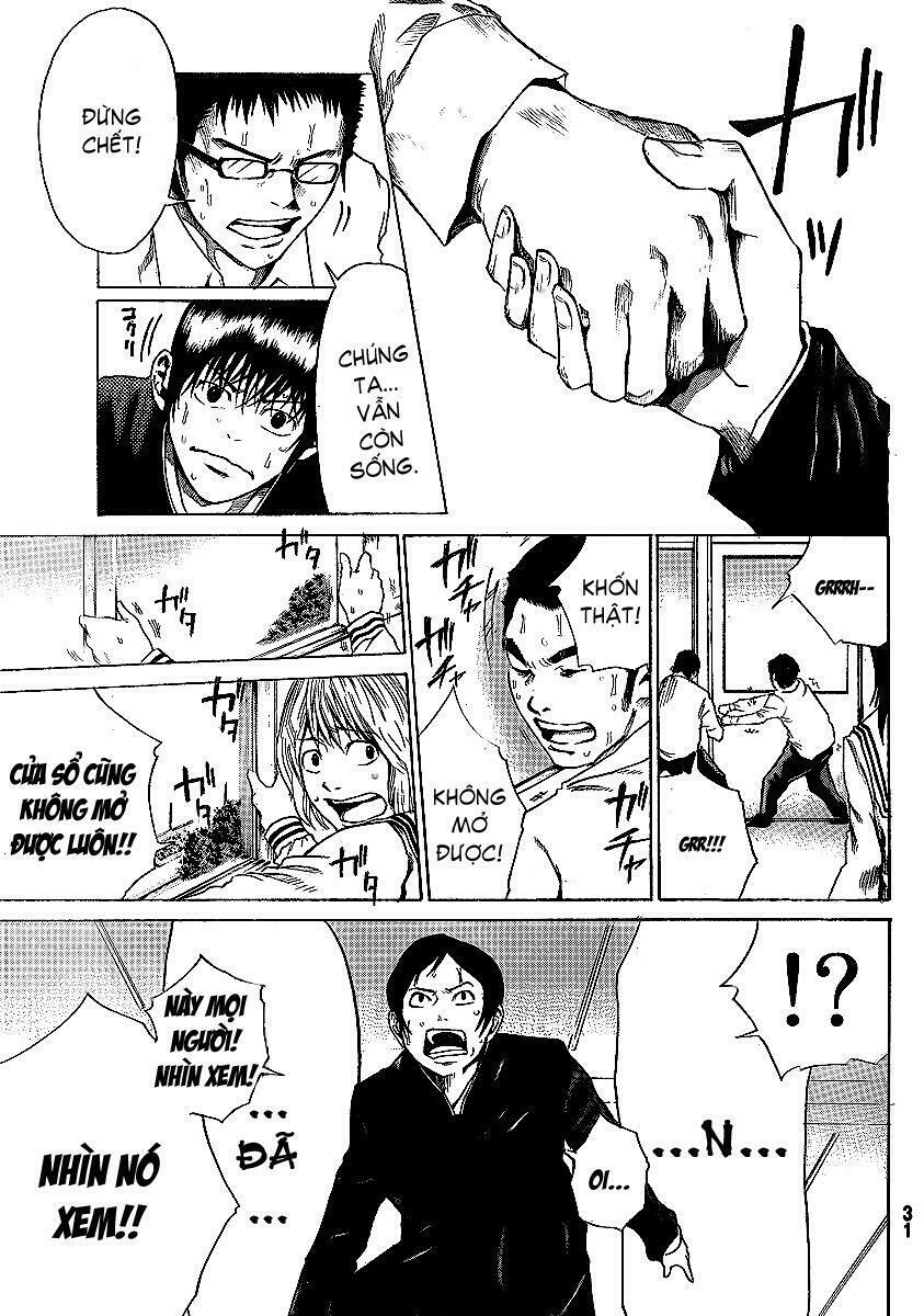 Kamisama no Iutoori: Chapter 1