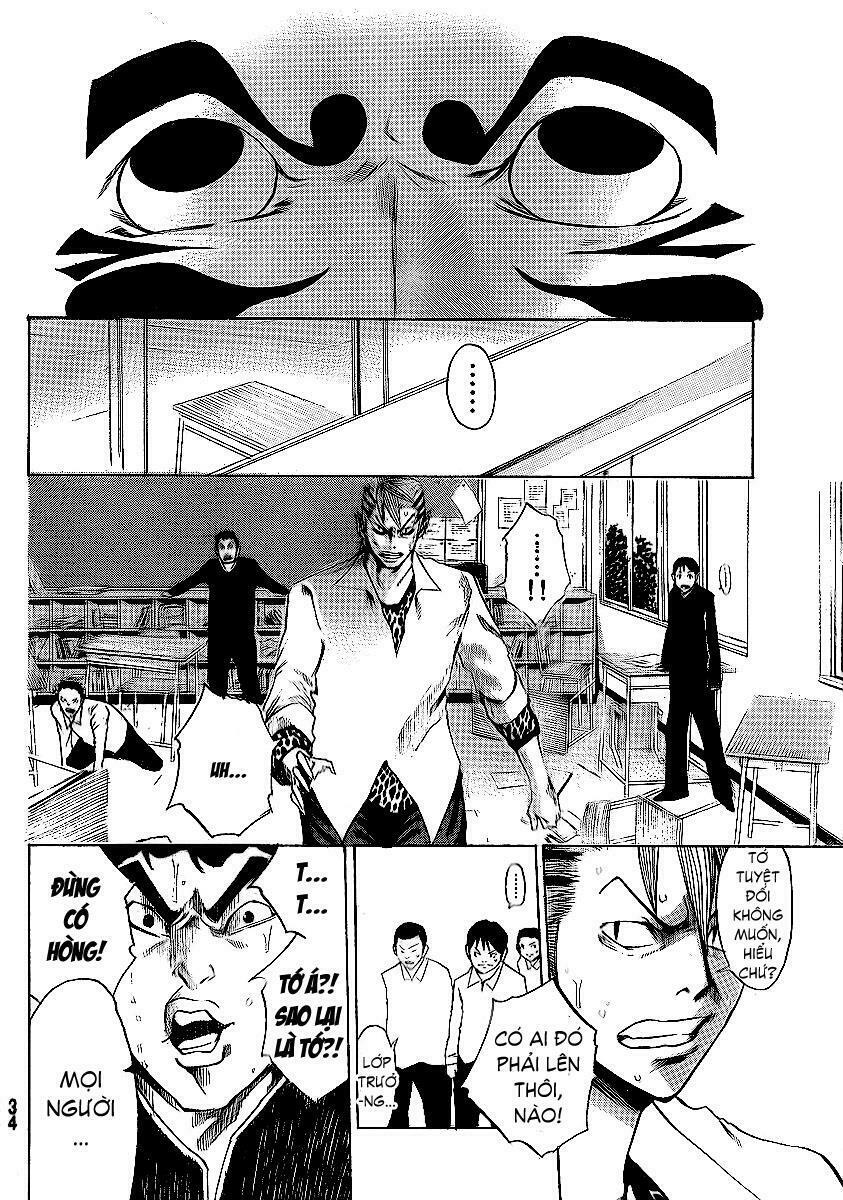 Kamisama no Iutoori: Chapter 1