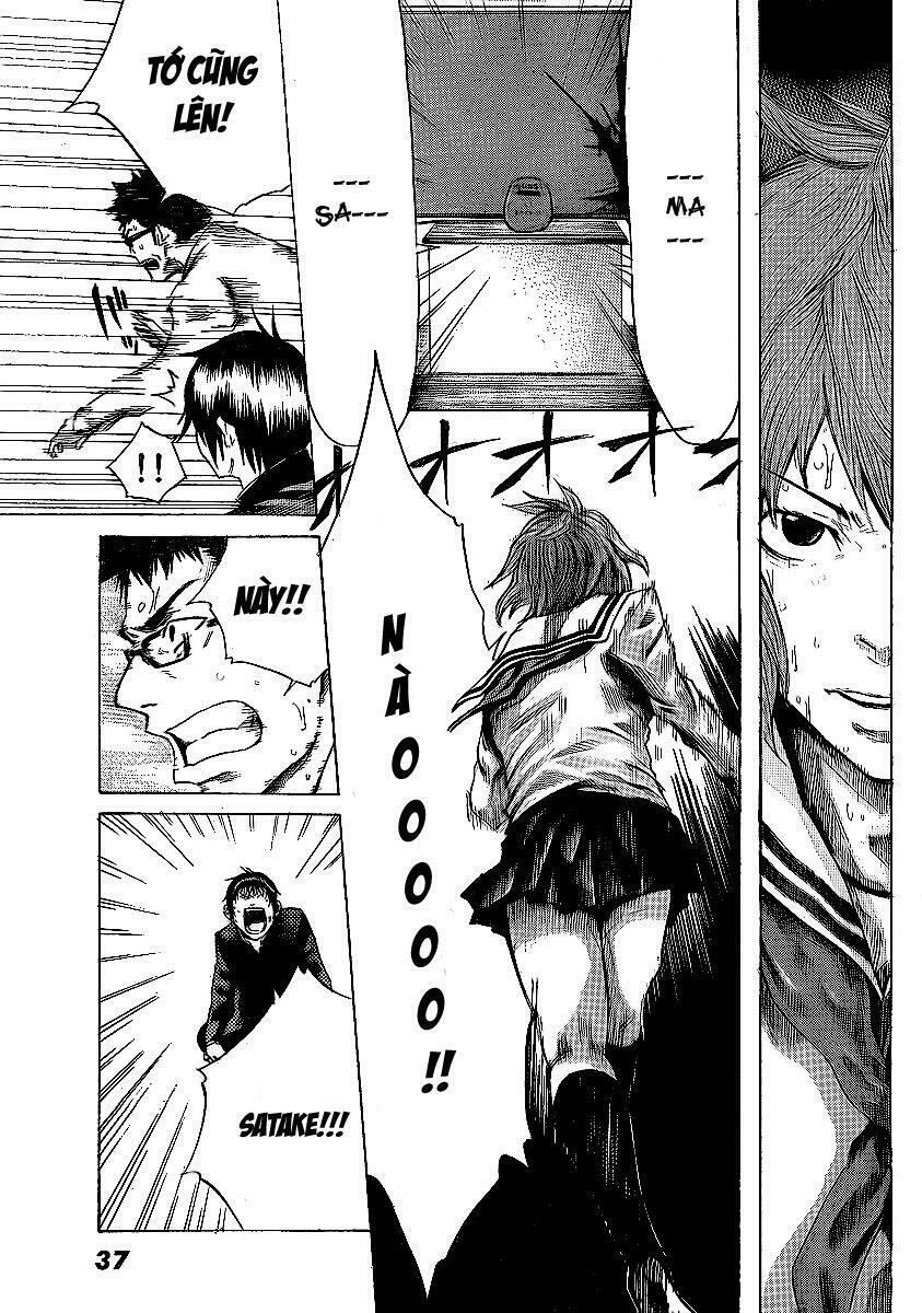 Kamisama no Iutoori: Chapter 1