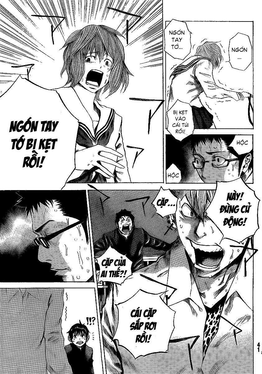 Kamisama no Iutoori: Chapter 1