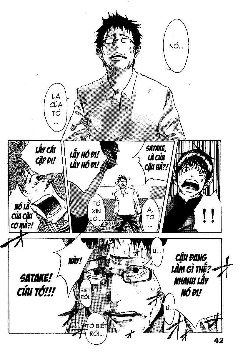 Kamisama no Iutoori: Chapter 1