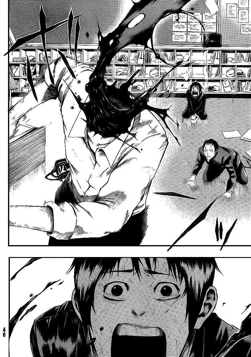 Kamisama no Iutoori: Chapter 1