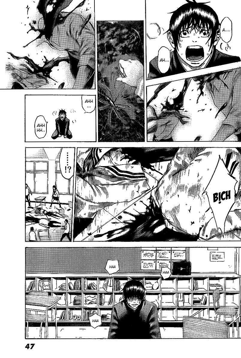 Kamisama no Iutoori: Chapter 1