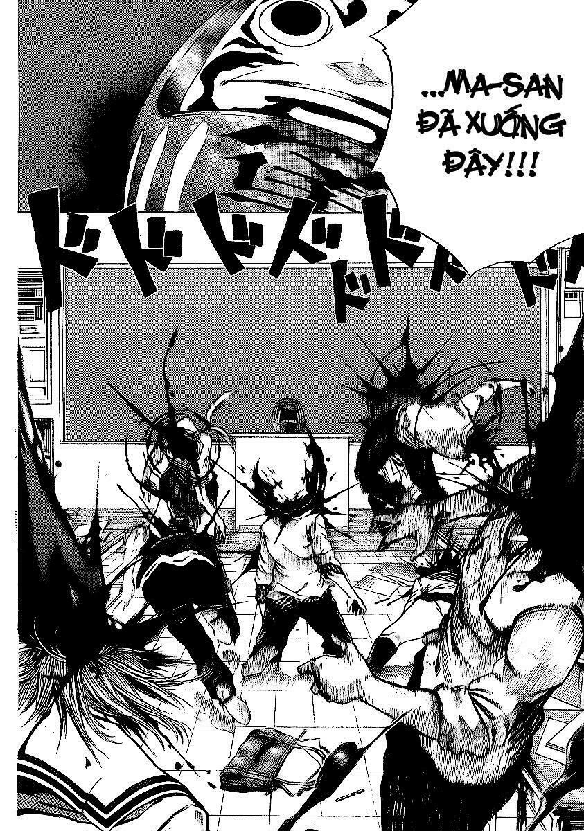 Kamisama no Iutoori: Chapter 1