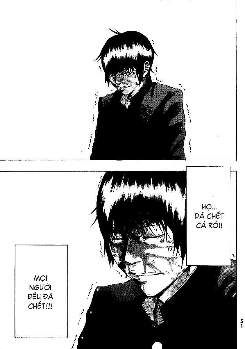 Kamisama no Iutoori: Chapter 1