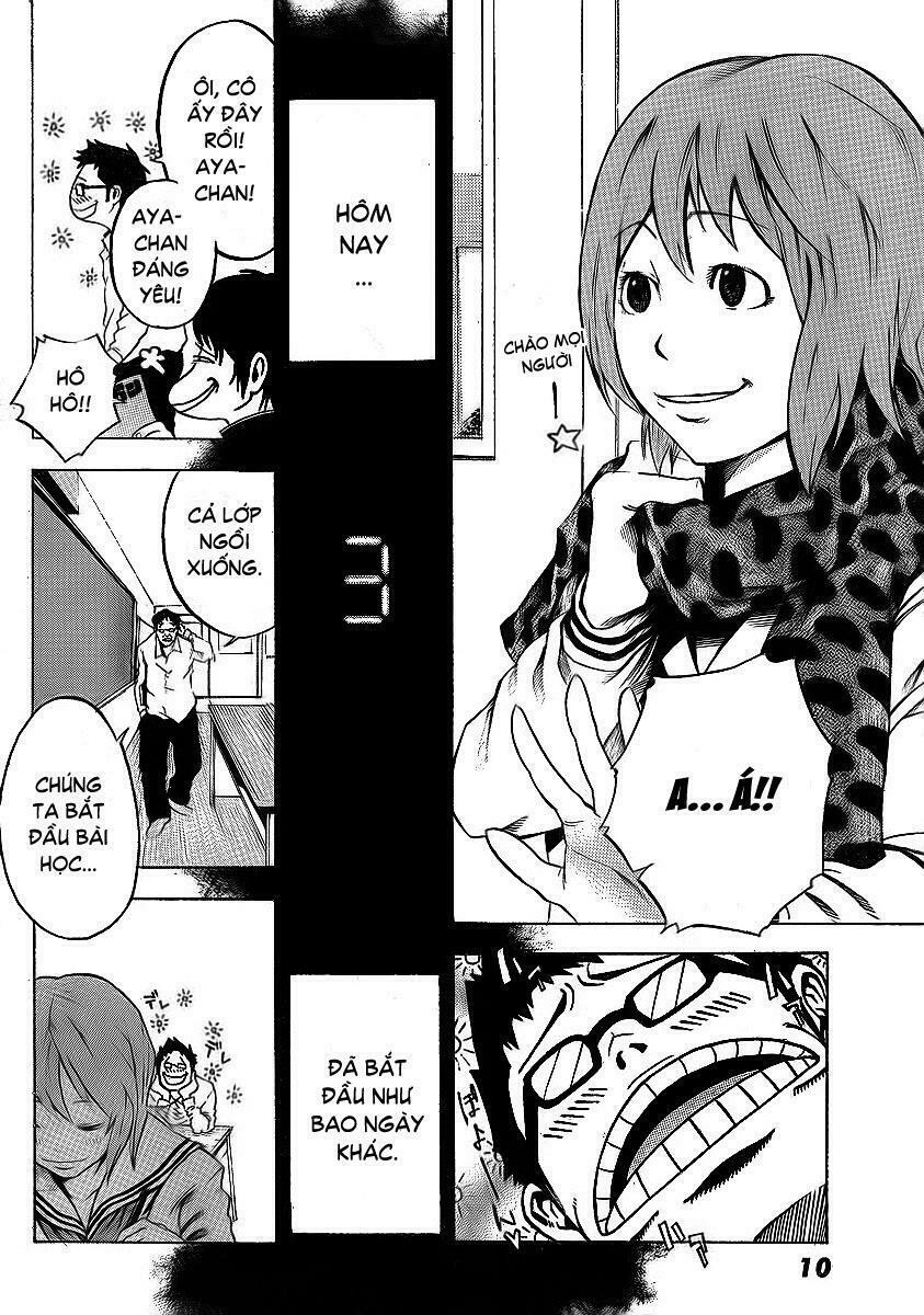 Kamisama no Iutoori: Chapter 1