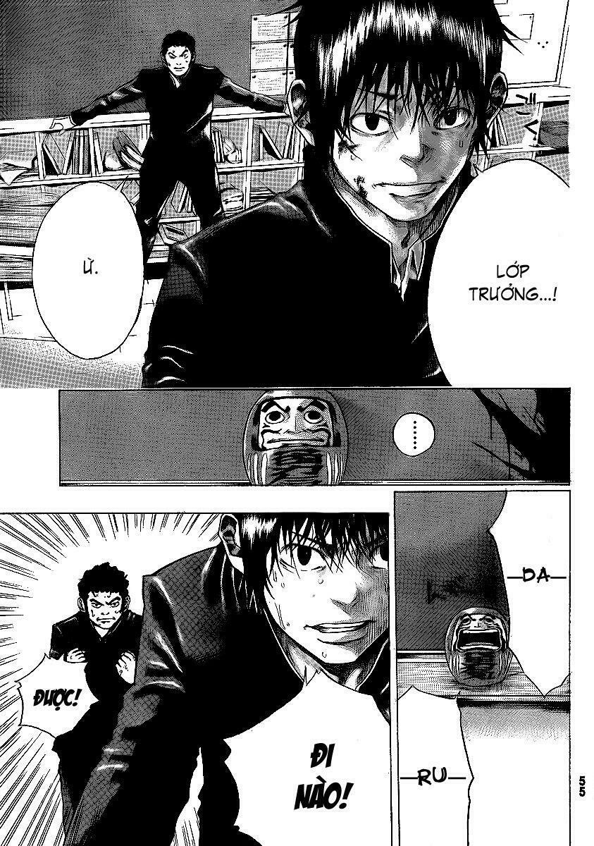Kamisama no Iutoori: Chapter 1