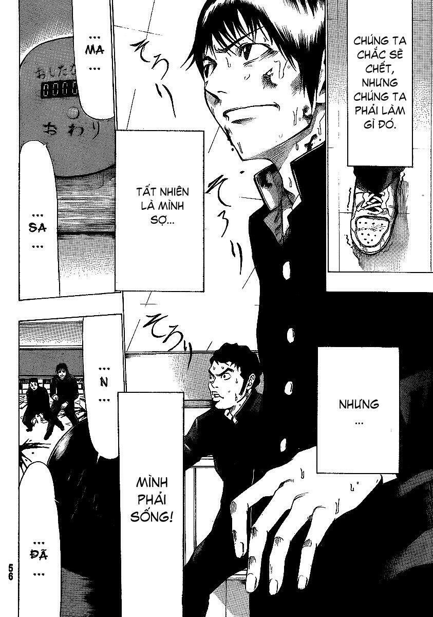 Kamisama no Iutoori: Chapter 1