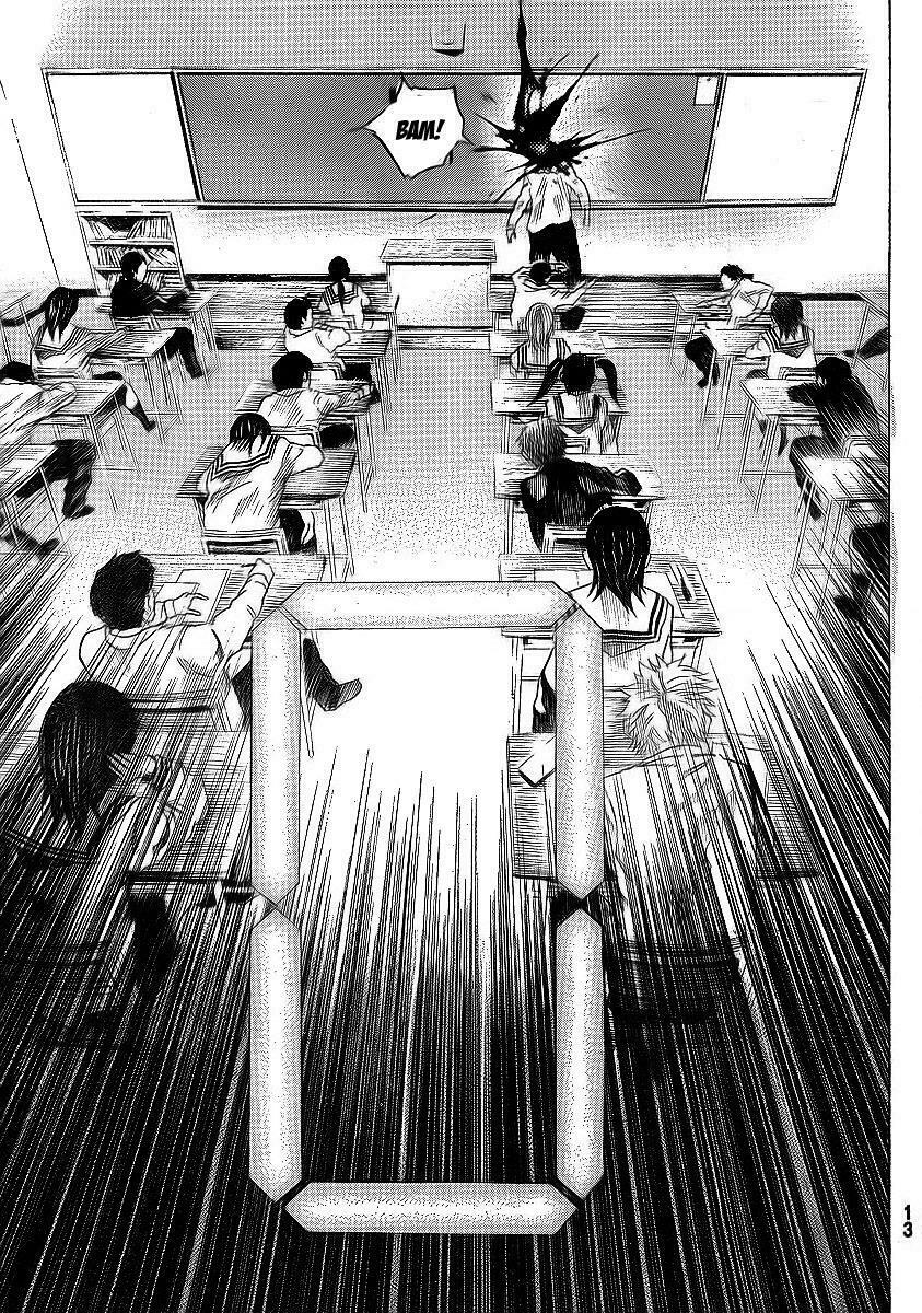 Kamisama no Iutoori: Chapter 1