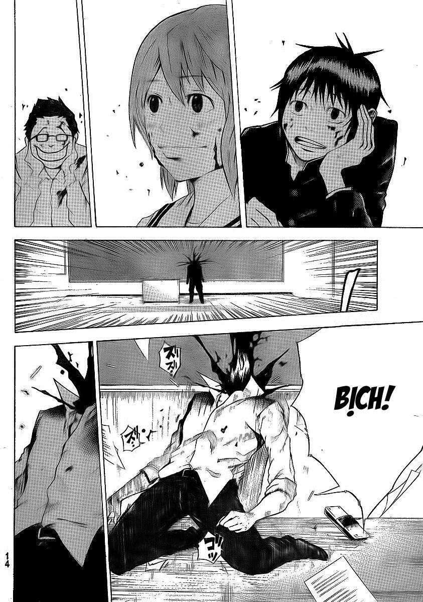Kamisama no Iutoori: Chapter 1