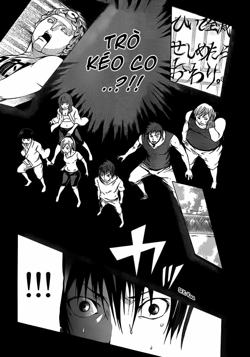 Kamisama no Iutoori: Chapter 10