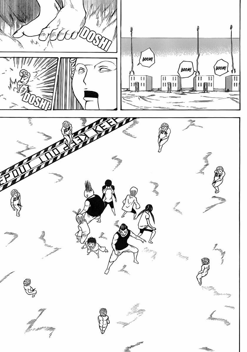 Kamisama no Iutoori: Chapter 10