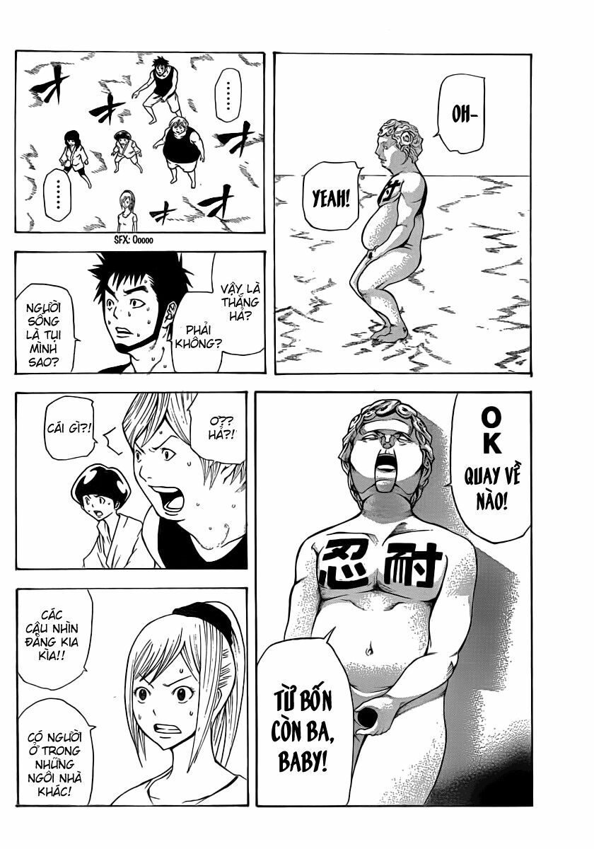 Kamisama no Iutoori: Chapter 10