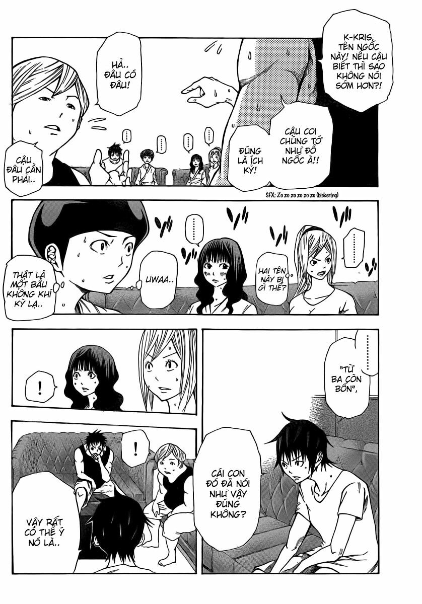 Kamisama no Iutoori: Chapter 10