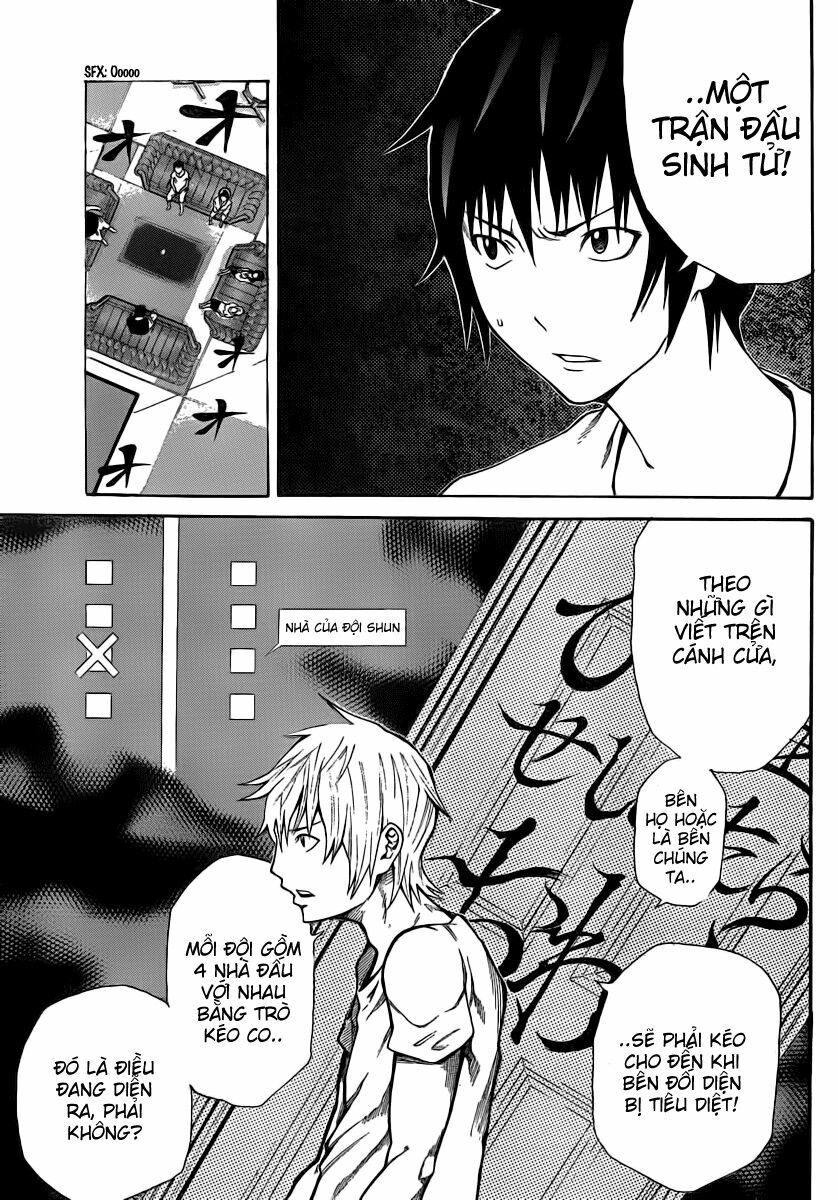 Kamisama no Iutoori: Chapter 10
