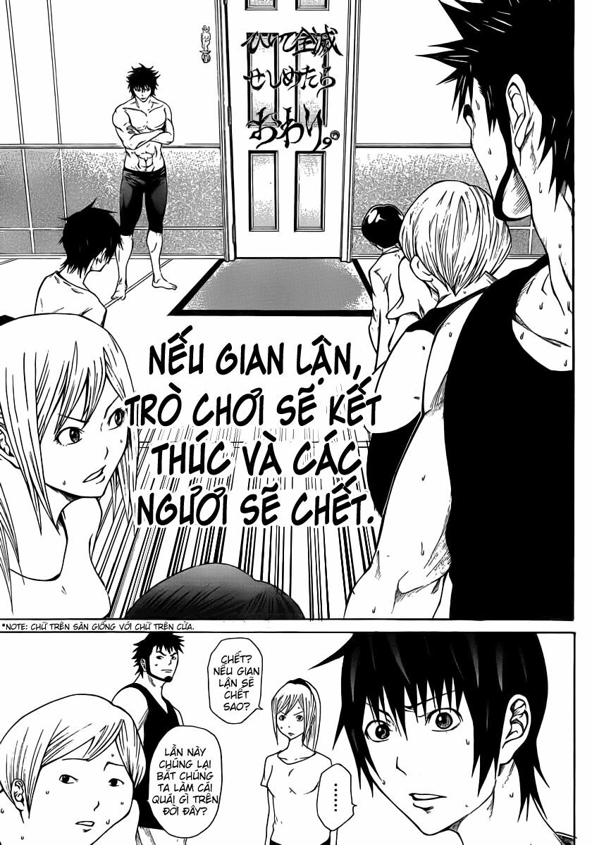 Kamisama no Iutoori: Chapter 10