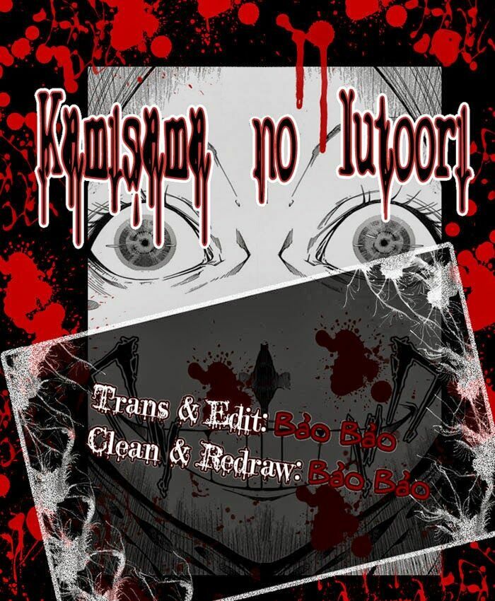 Kamisama no Iutoori: Chapter 11