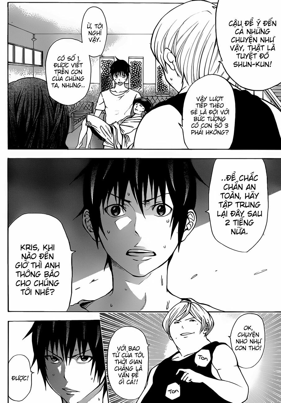 Kamisama no Iutoori: Chapter 11