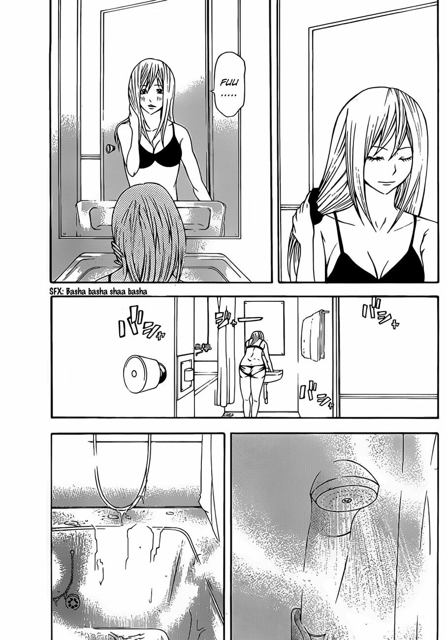 Kamisama no Iutoori: Chapter 11