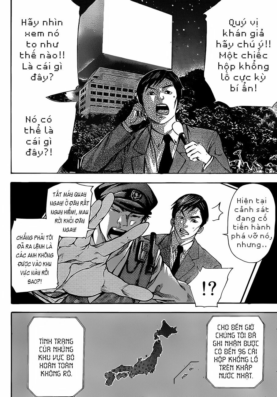 Kamisama no Iutoori: Chapter 11