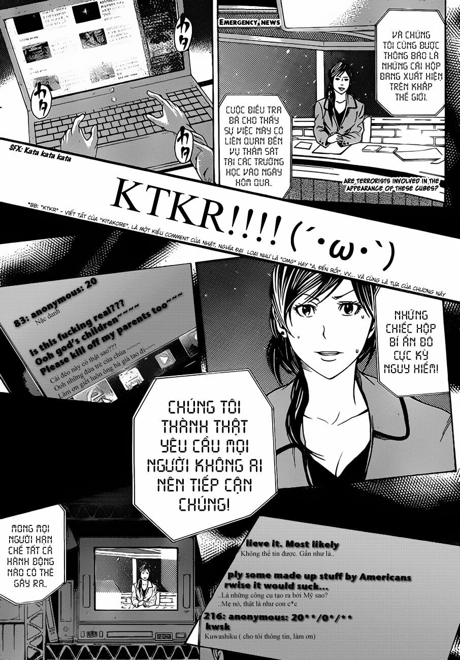 Kamisama no Iutoori: Chapter 11
