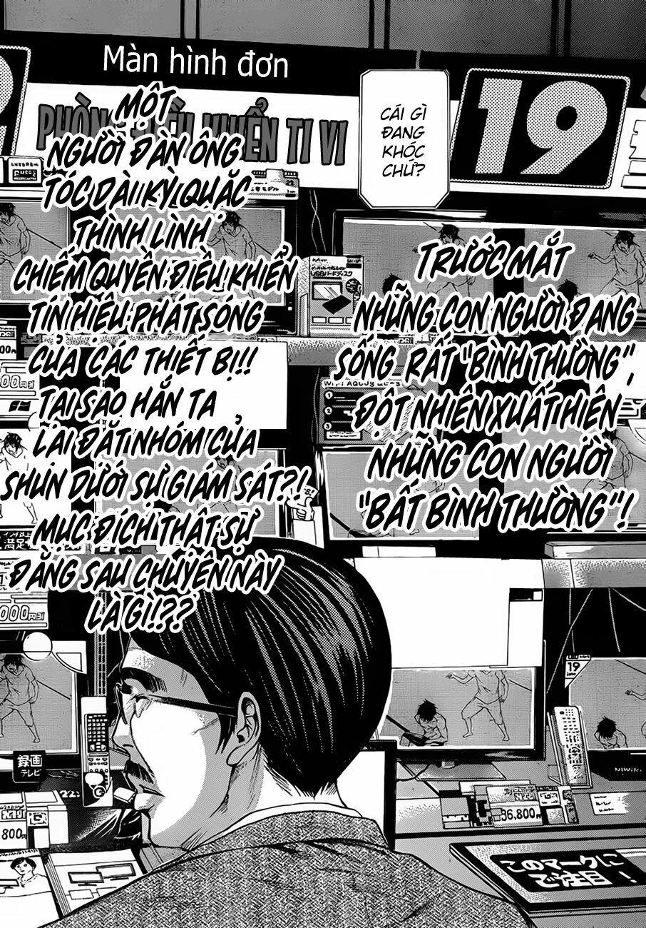 Kamisama no Iutoori: Chapter 11