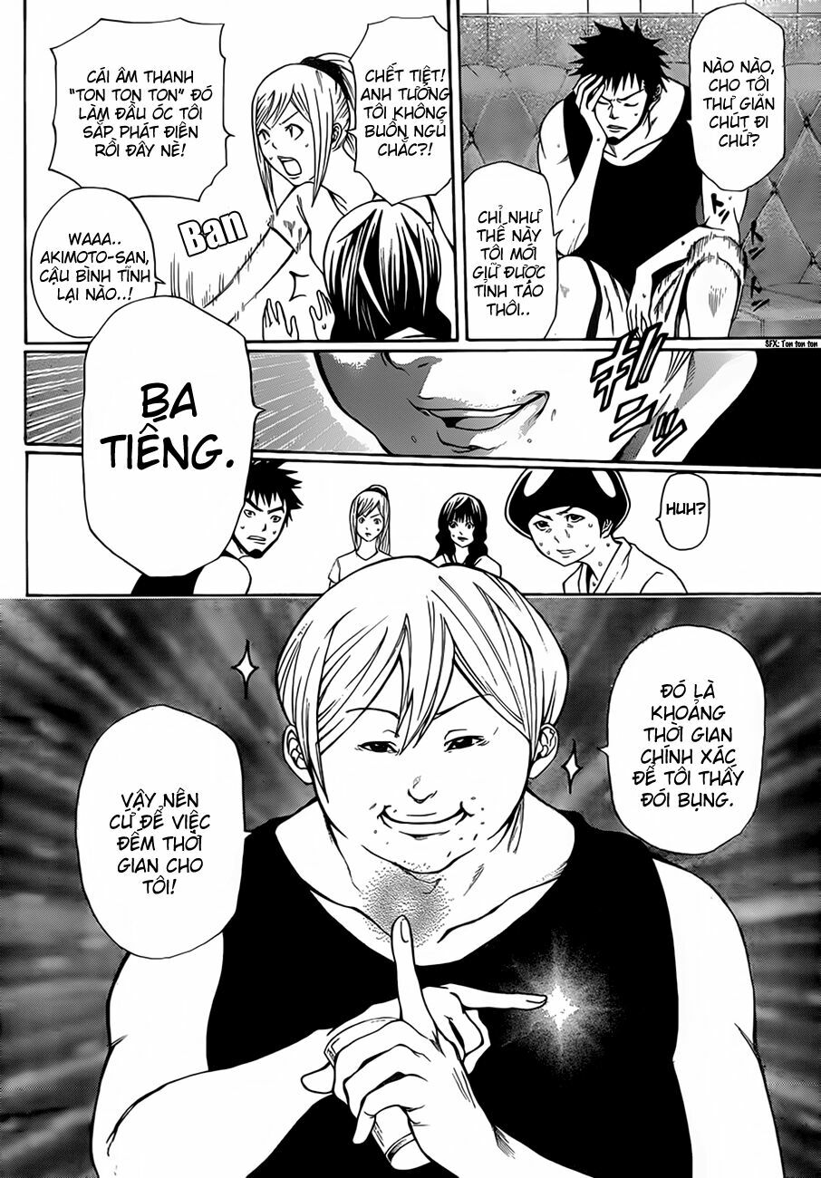 Kamisama no Iutoori: Chapter 11