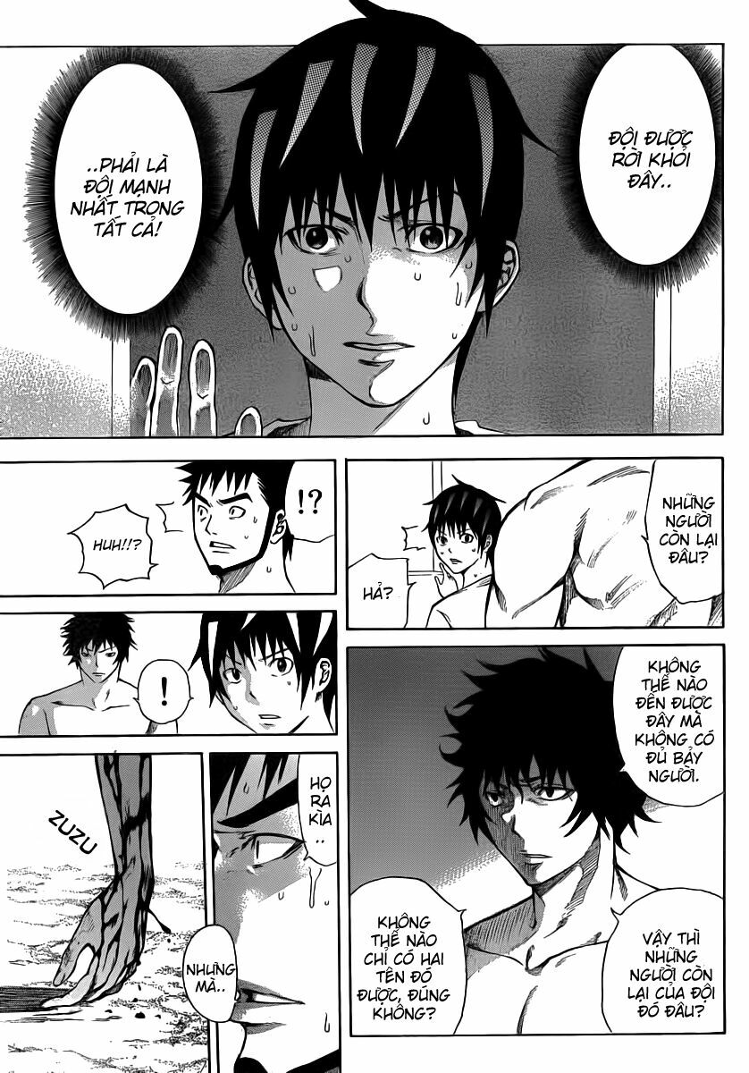 Kamisama no Iutoori: Chapter 12