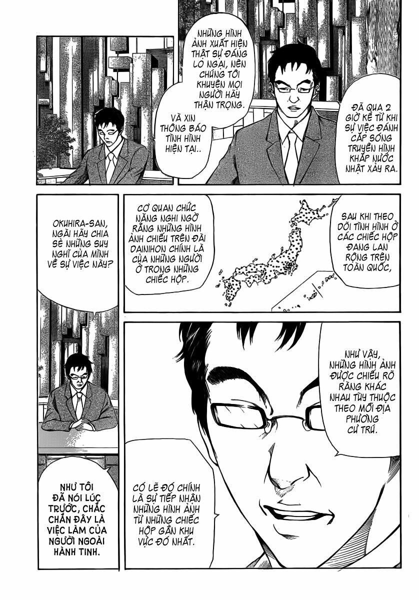 Kamisama no Iutoori: Chapter 12