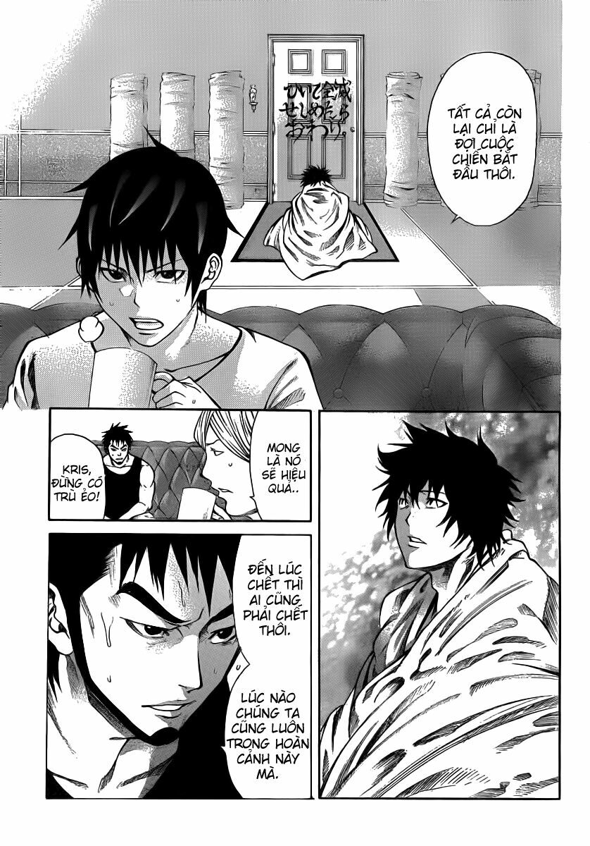 Kamisama no Iutoori: Chapter 12