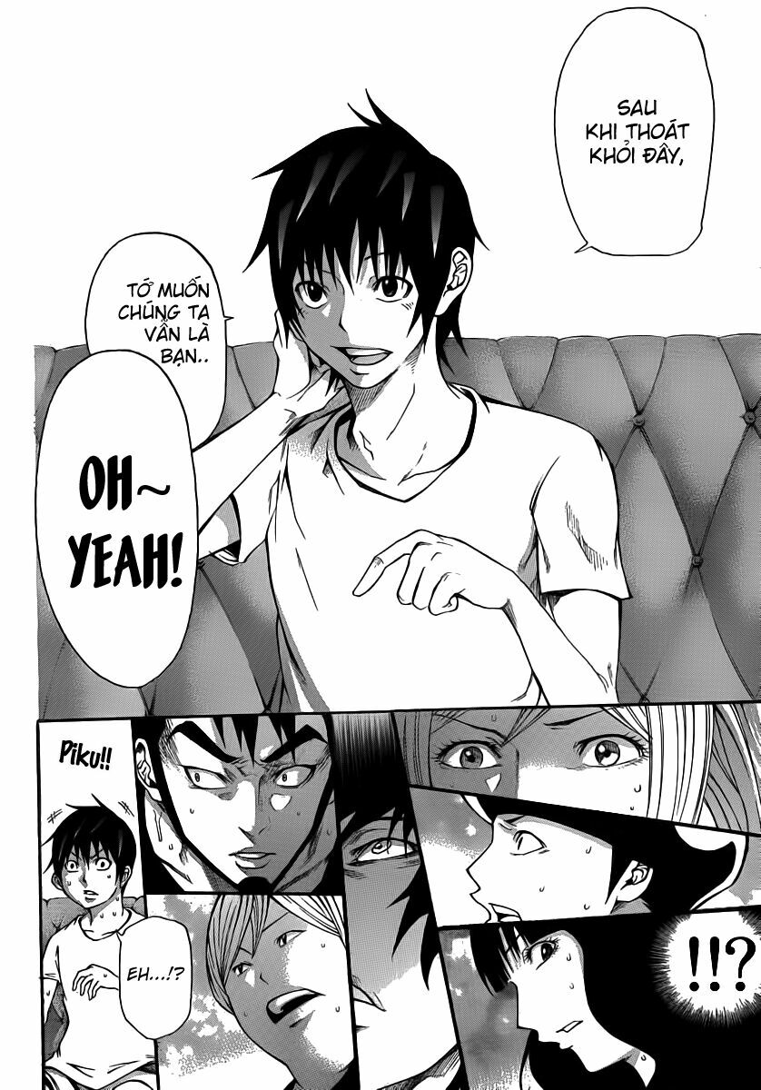 Kamisama no Iutoori: Chapter 12