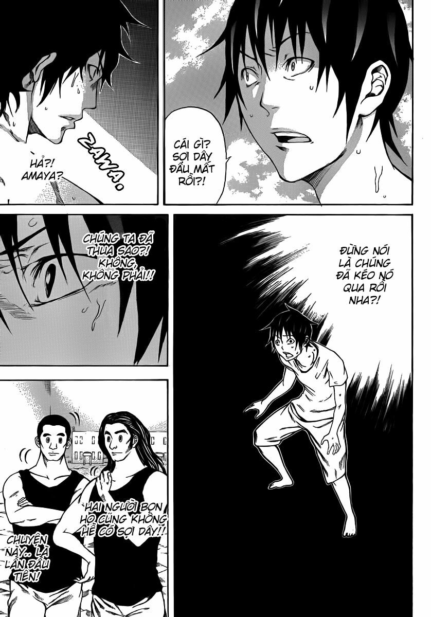 Kamisama no Iutoori: Chapter 12