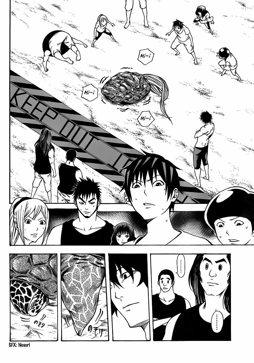 Kamisama no Iutoori: Chapter 12