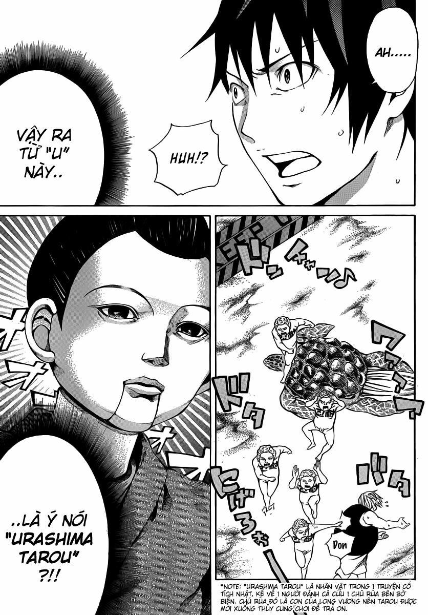 Kamisama no Iutoori: Chapter 13