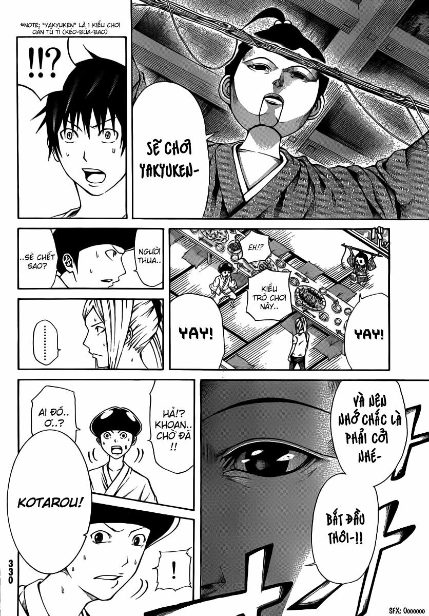 Kamisama no Iutoori: Chapter 13
