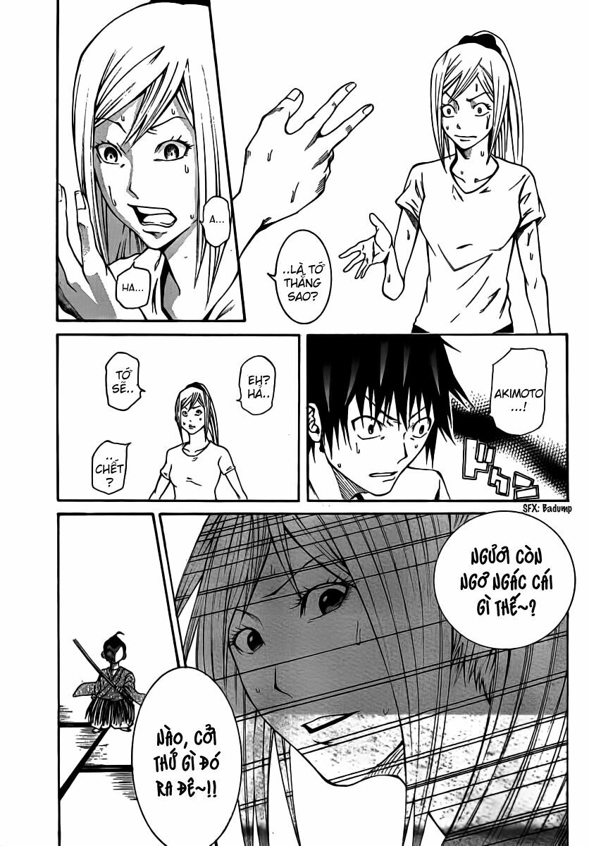 Kamisama no Iutoori: Chapter 13
