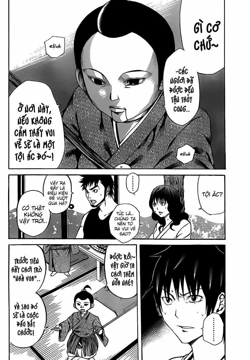 Kamisama no Iutoori: Chapter 13