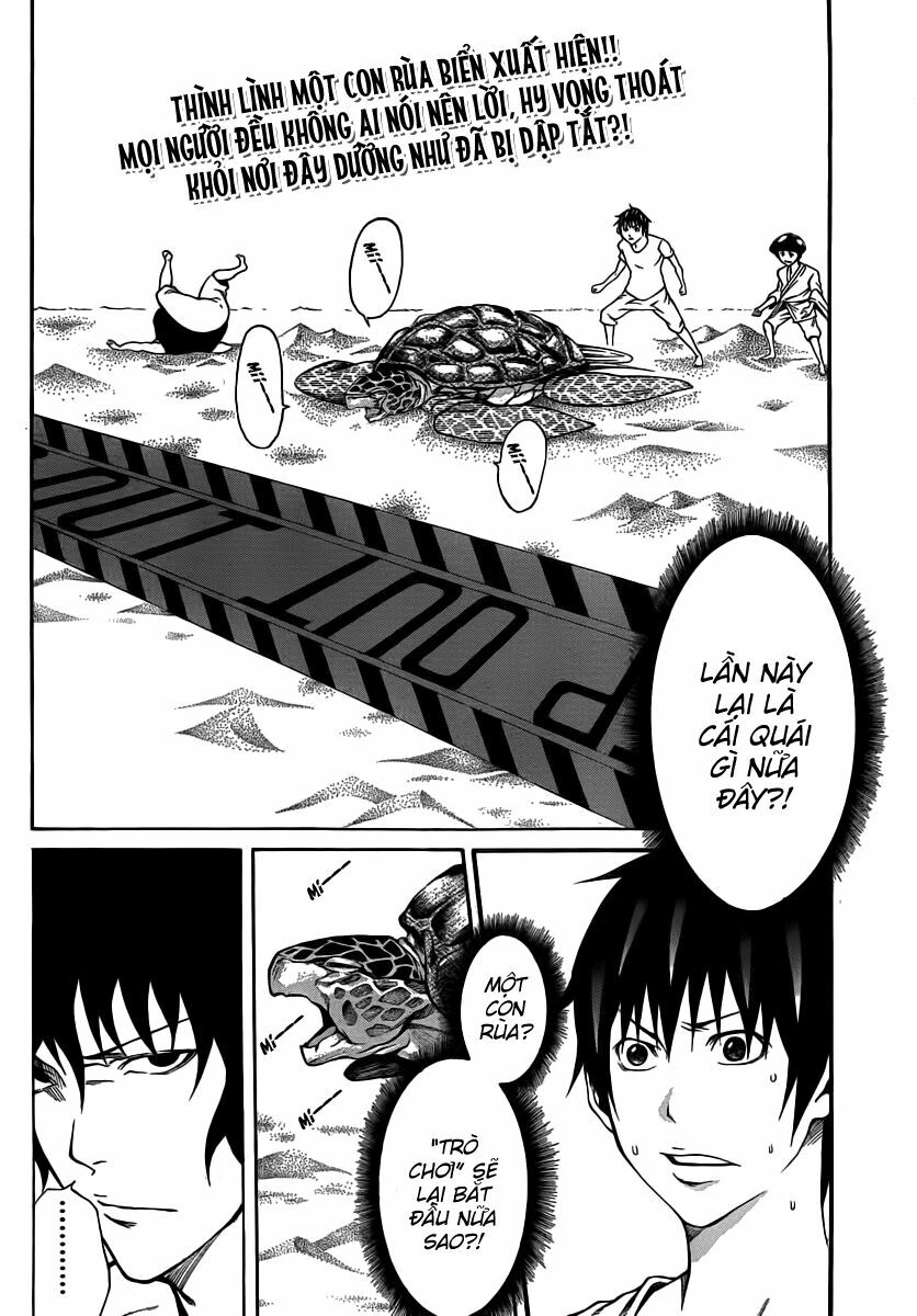 Kamisama no Iutoori: Chapter 13
