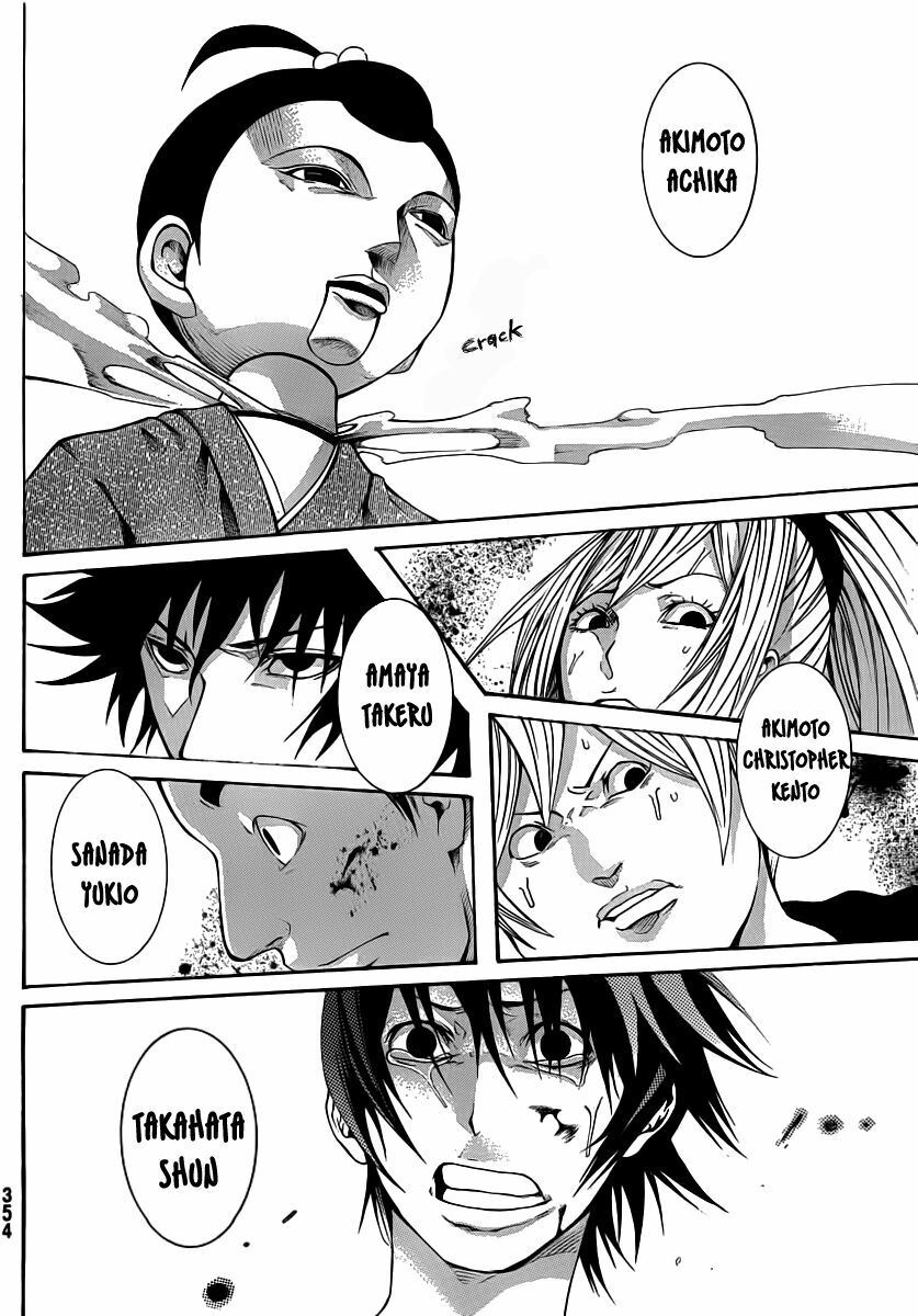 Kamisama no Iutoori: Chapter 13