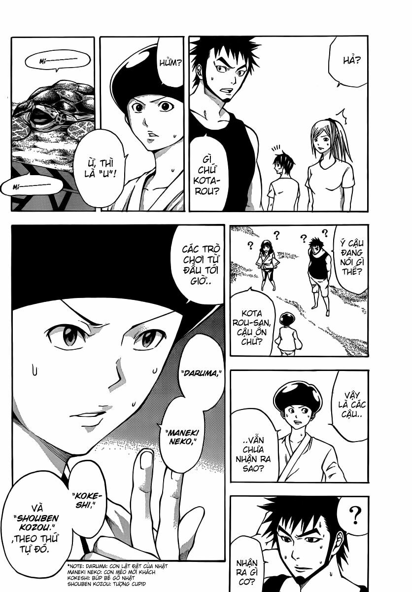 Kamisama no Iutoori: Chapter 13